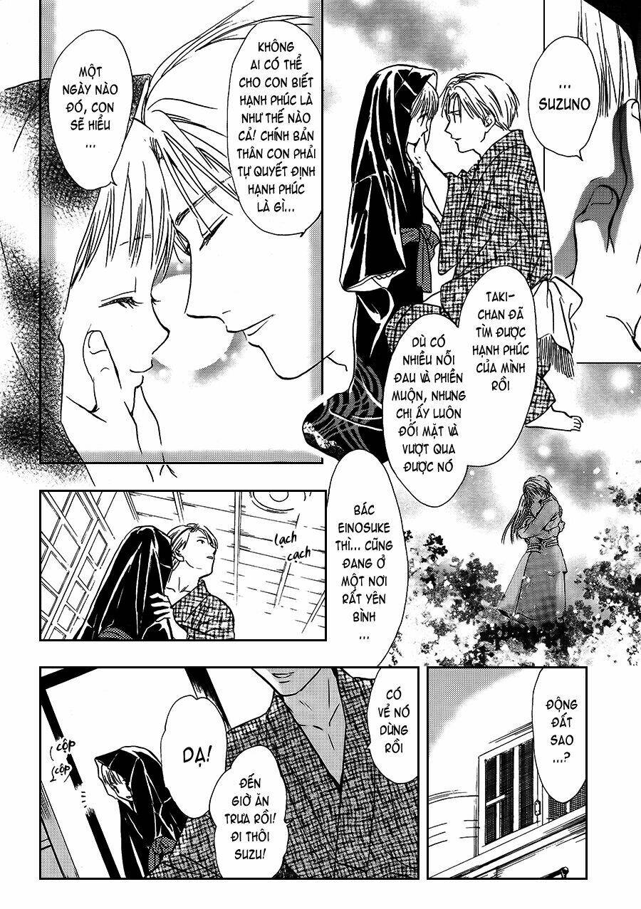 fushigi yuugi - byakko senki chapter 1 21