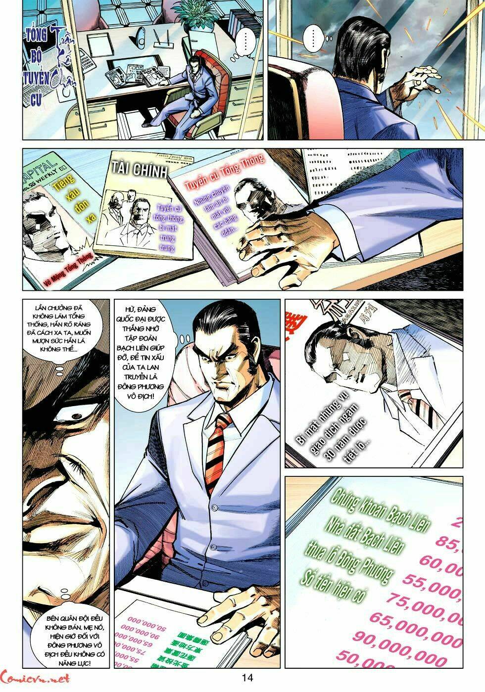 vương phong lôi 1 chapter 30 12