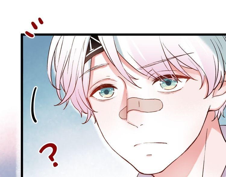 trạch thượng tịch mịch huỳnh hỏa chapter 9 108