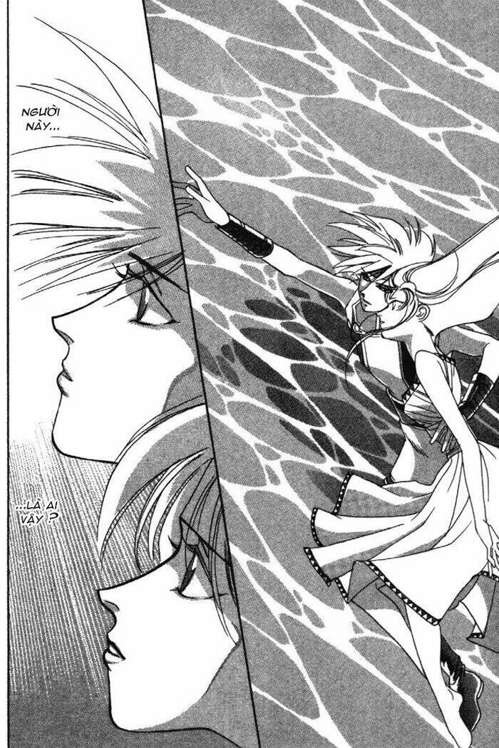 seimaden chapter 4 12