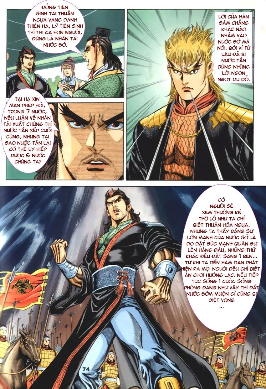 tầm tần ký chapter 49 12