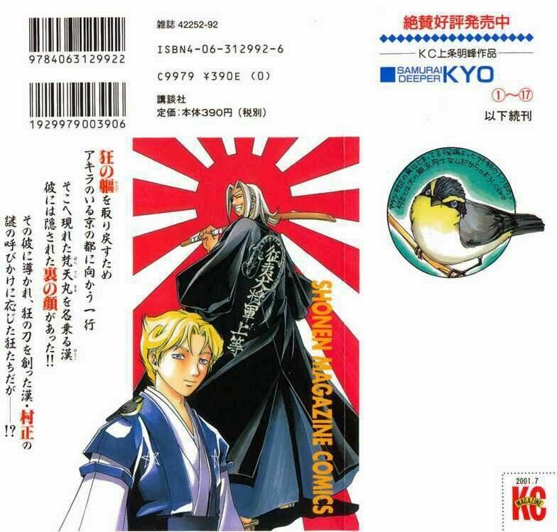 mắt quỷ kyo chapter 86 2