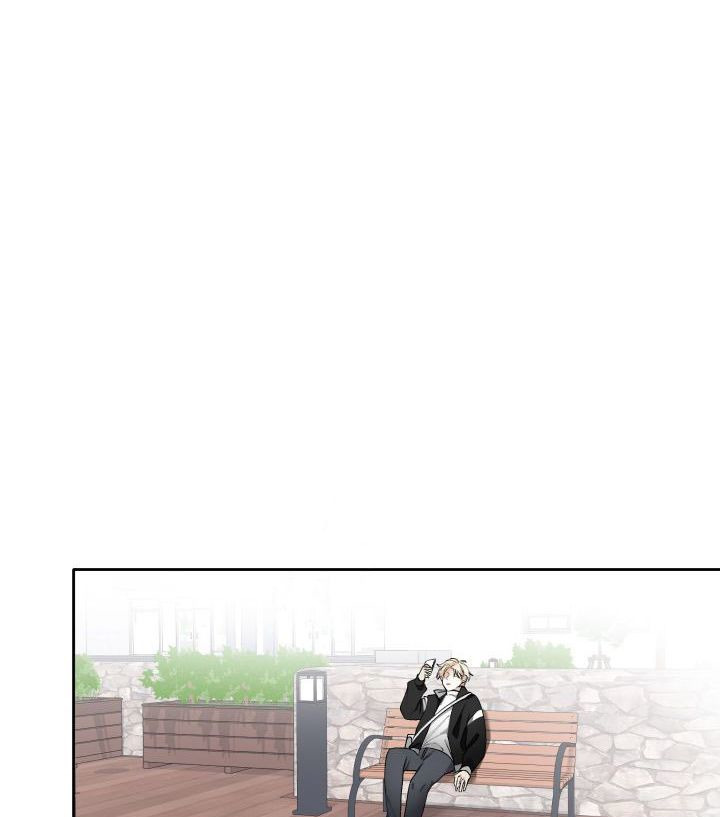 thế giới khi không còn em chapter 6 2