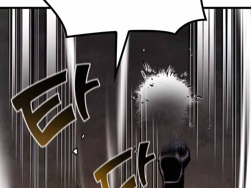 kim giáp đồ long chapter 26 156