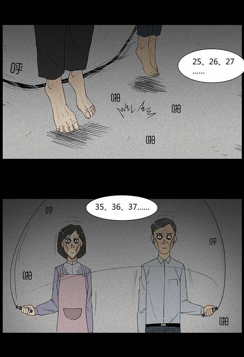 kinh dị đêm khuya chapter 13 30