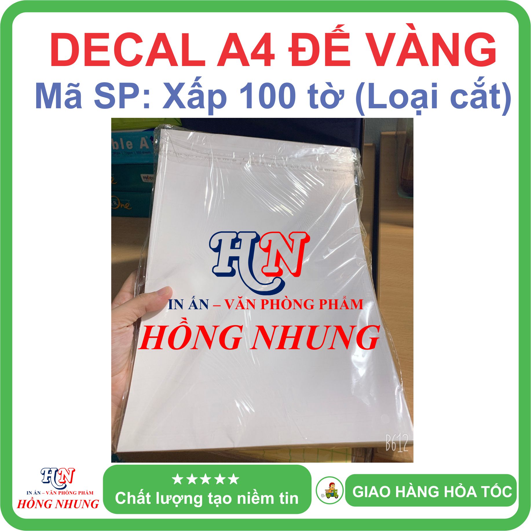 [HỒNG NHUNG] Xấp 100 tờ Decal A4 Đế Vàng (loại cắt), chất lượng và tiết kiệm