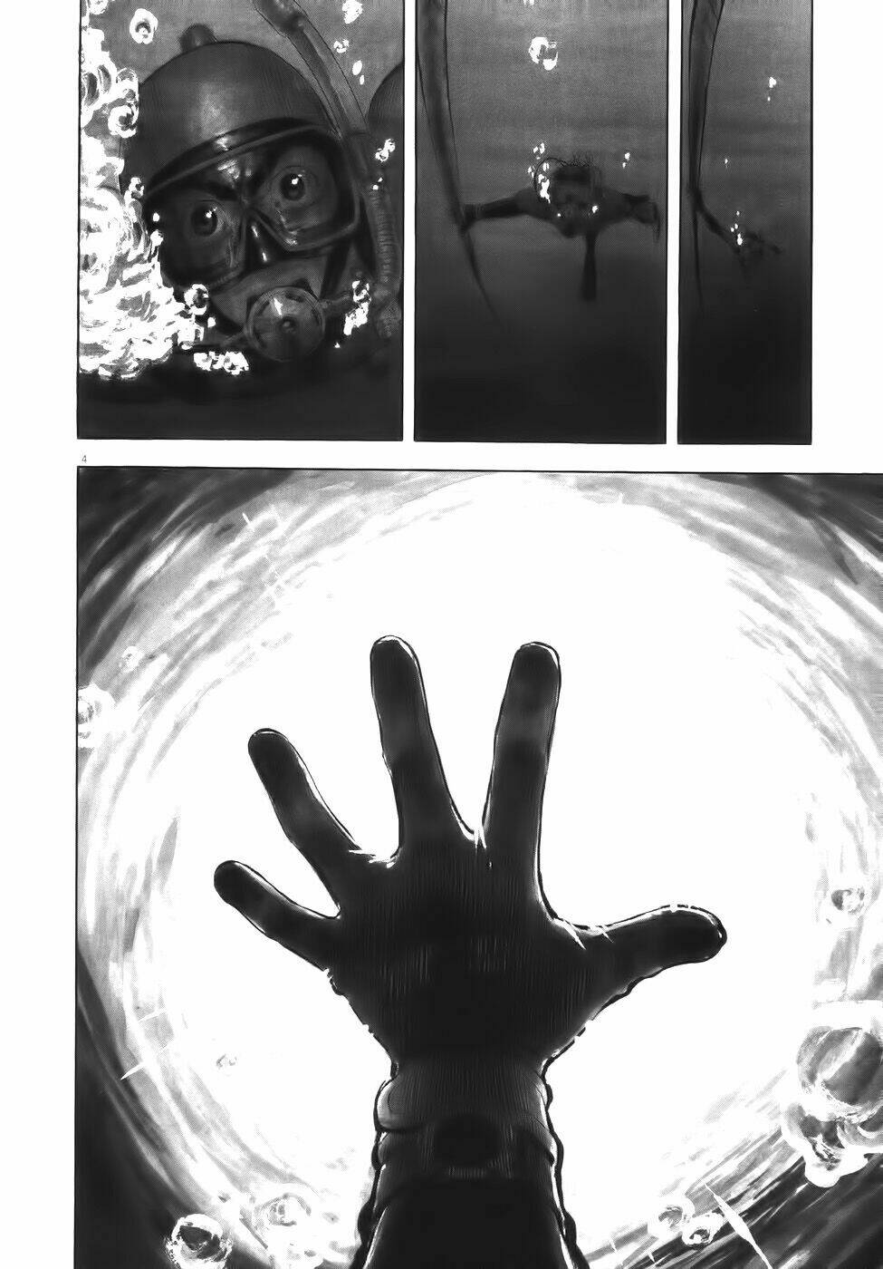 waga na wa ushimi chapter 1 8