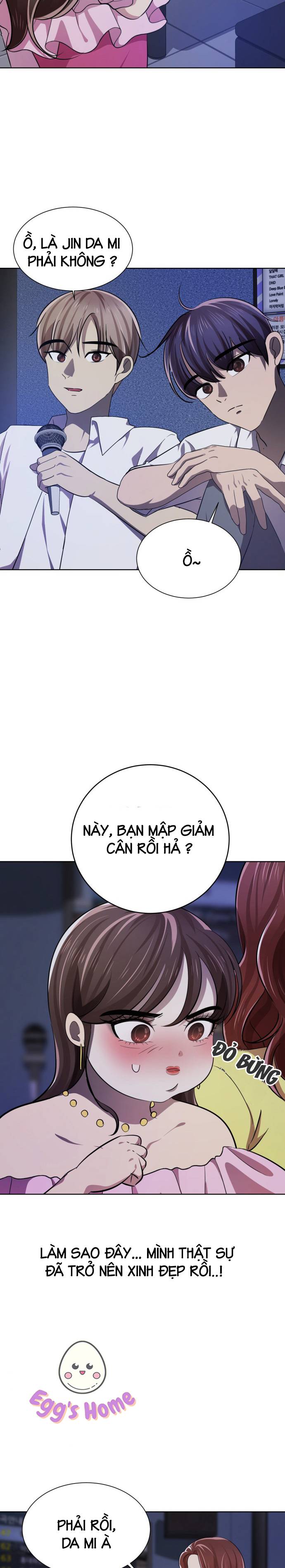 beauty in a click chapter 4 13