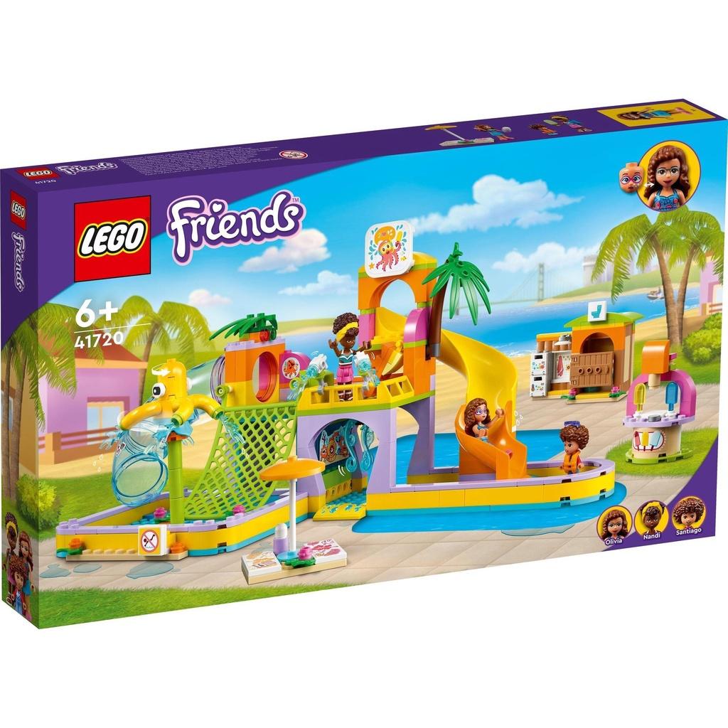 LEGO Friends 41720 Công viên nước thành phố Heartlake (373 chi tiết)