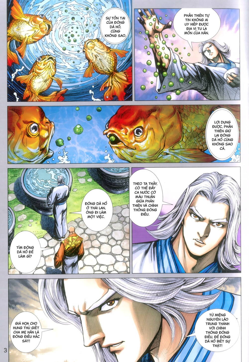 Long Hổ 5 Thế 3 Thế Cừu chapter 88 3