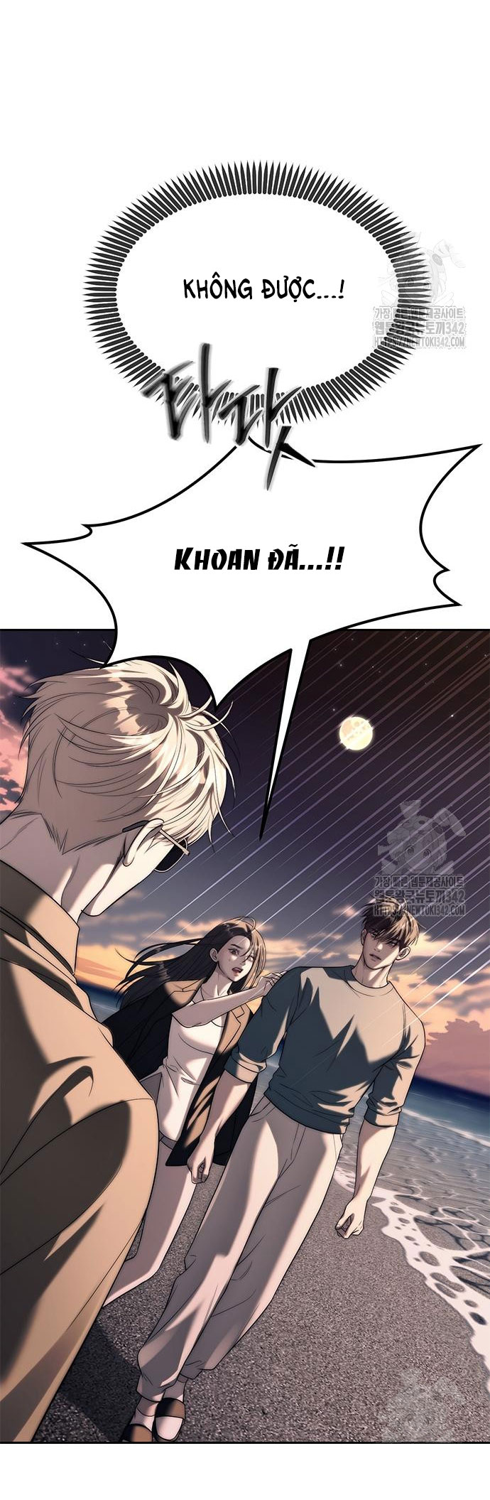 xâm nhập trường trung học tài phiệt chapter 70.1 19