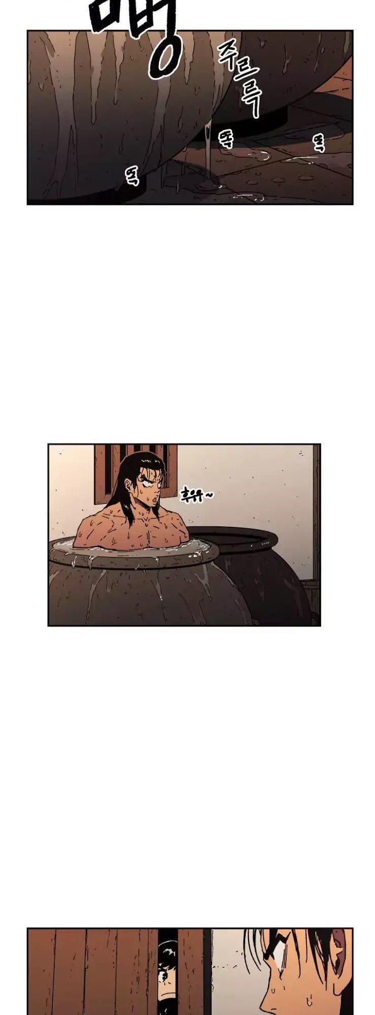 Bố Vô Song chapter 19 3