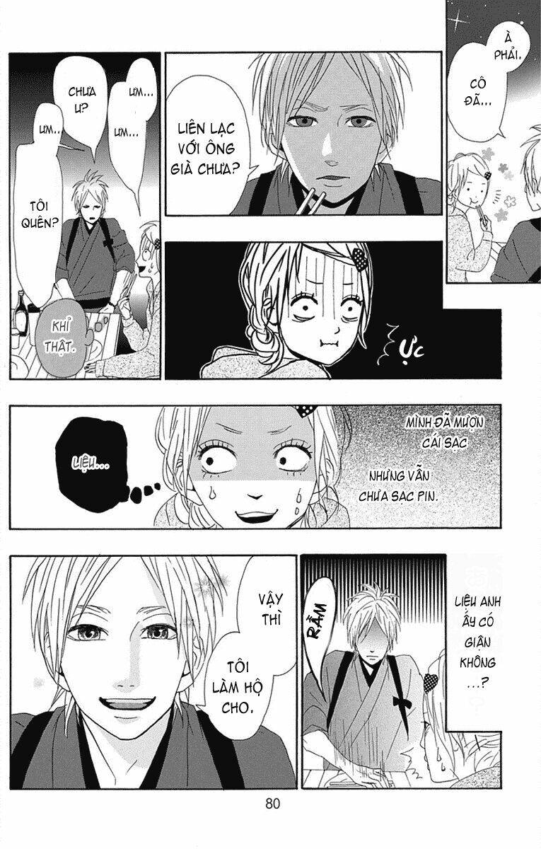 yume miru taiyou chapter 2 26