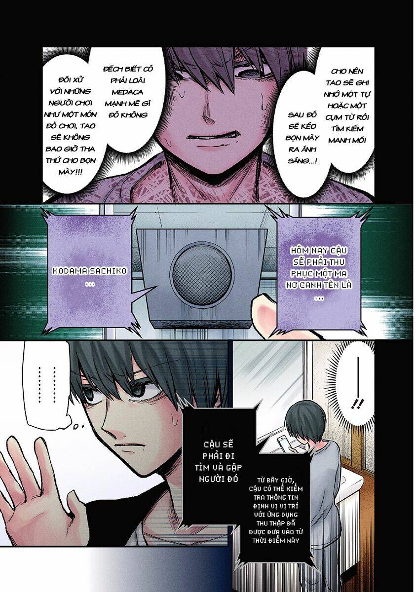 Kuronou Syndrome Chapter 14 - Trang 5