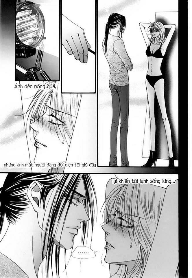 the one chapter 109 17