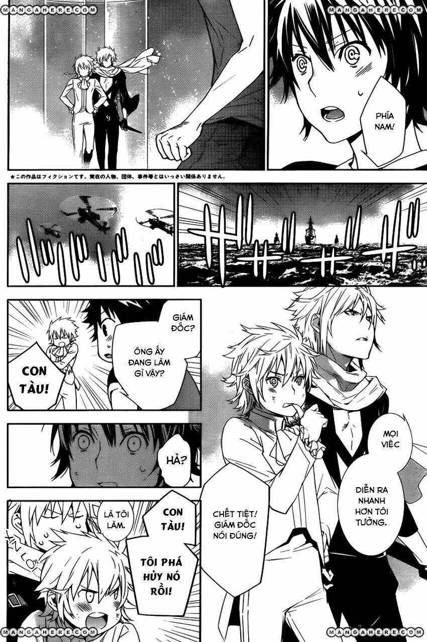 sekirei chapter 165 5