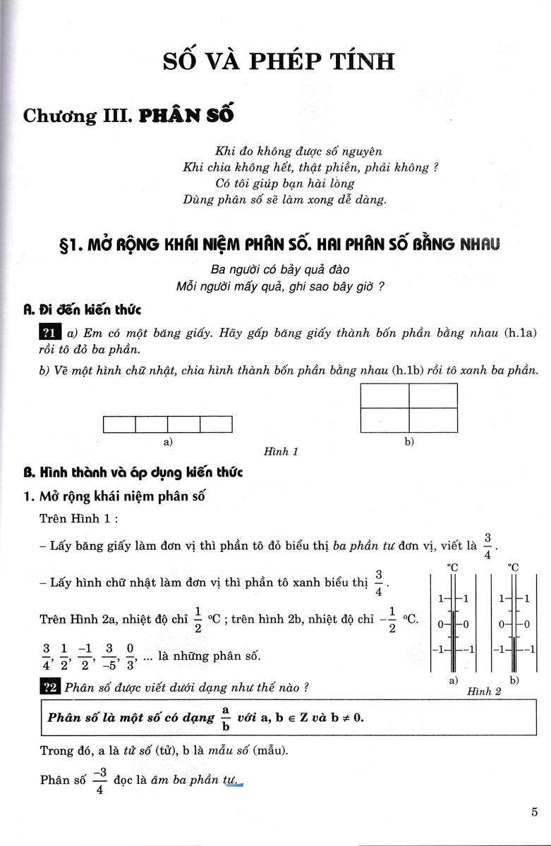 Em Học Toán 6 - Tập 2 (Theo Chương Trình Giáo Dục Phổ Thông Mới)