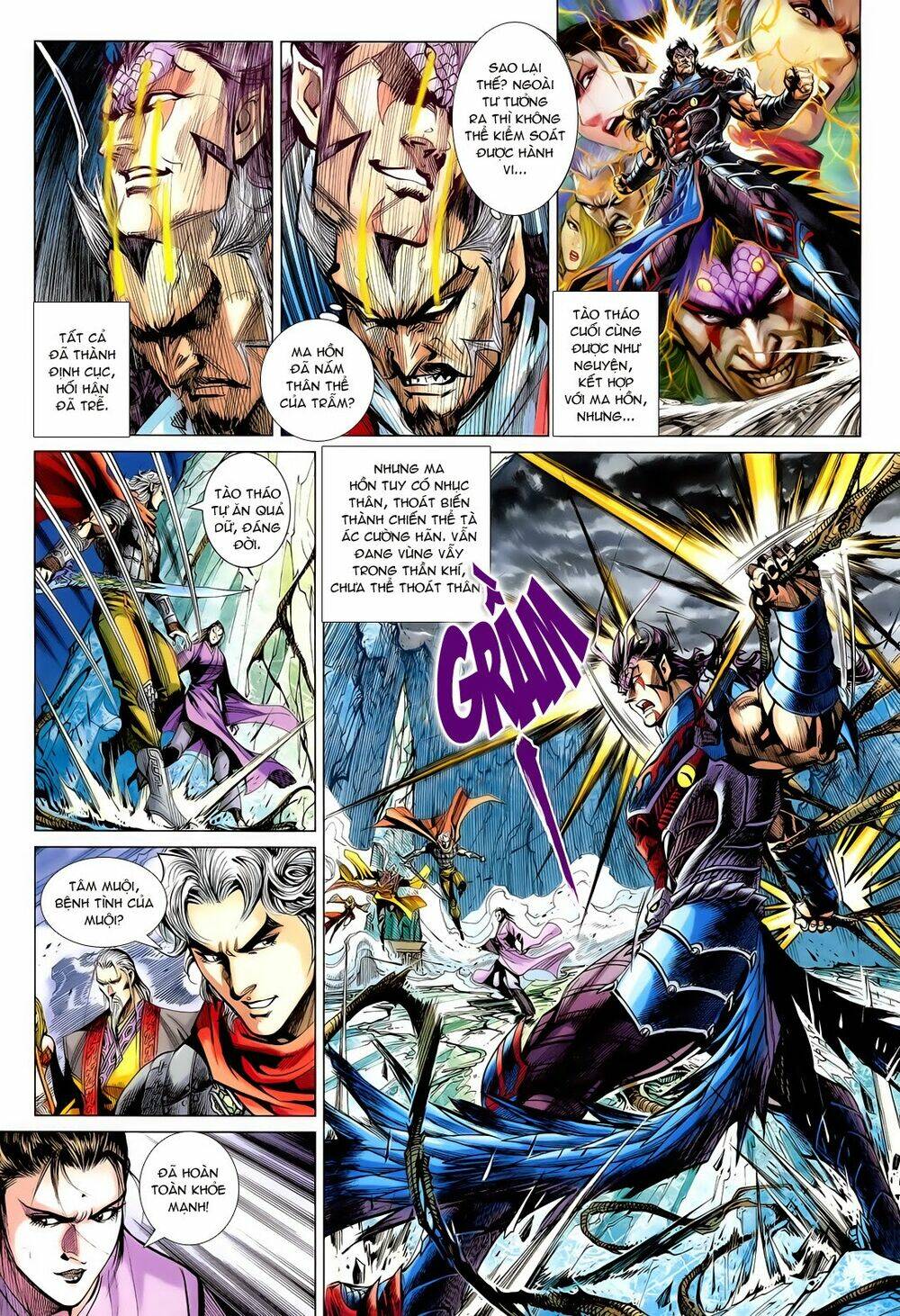 thần binh vấn thiên chapter 12 5