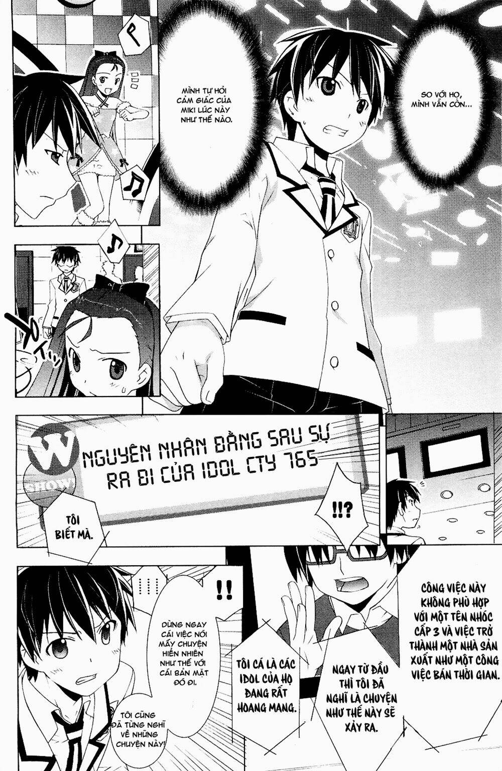 the idolm@ster break! chapter 13 21