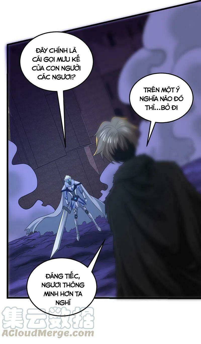 kiếm vũ chapter 211 33