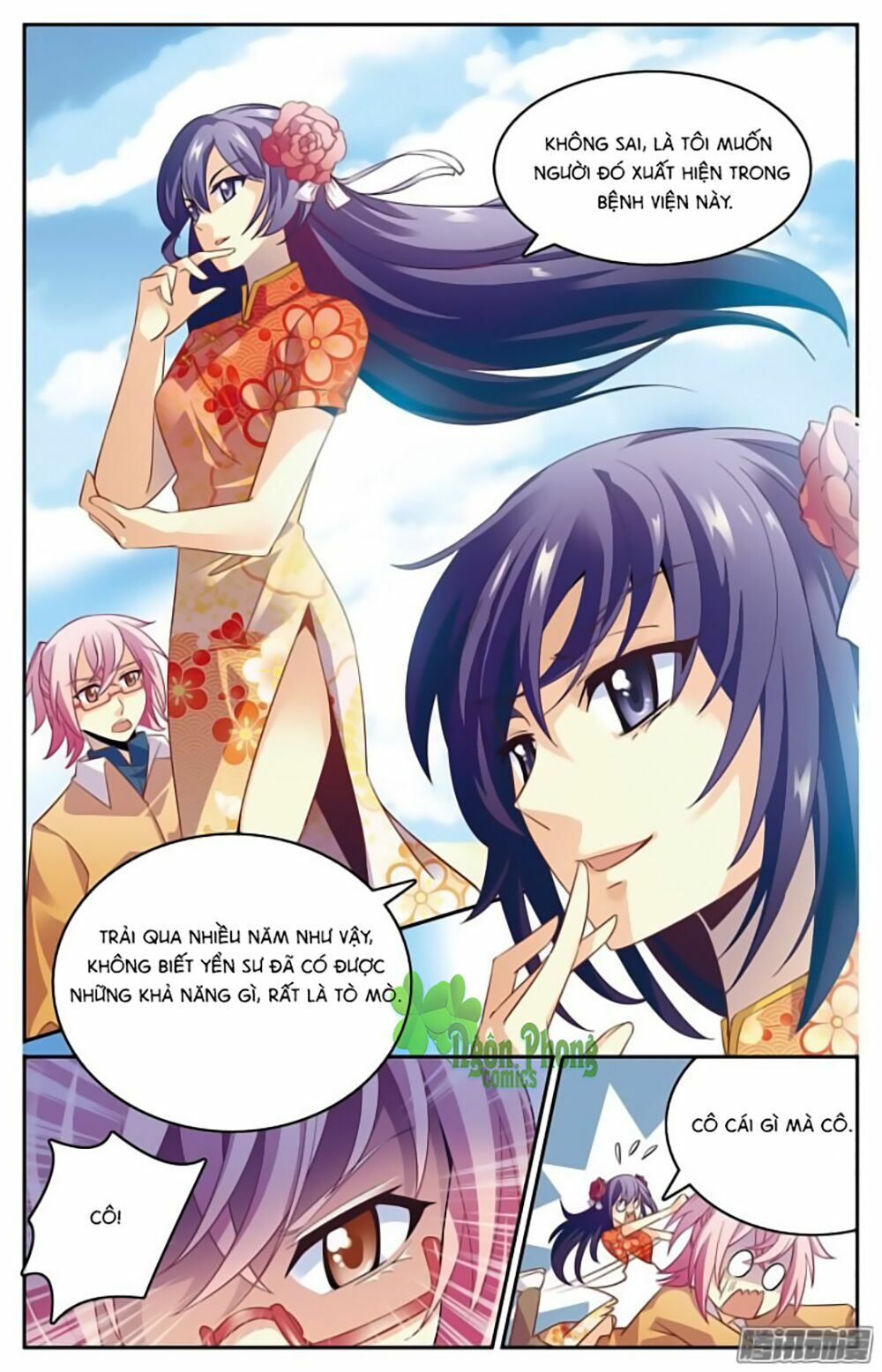 hình nhân đế quốc chapter 9 16