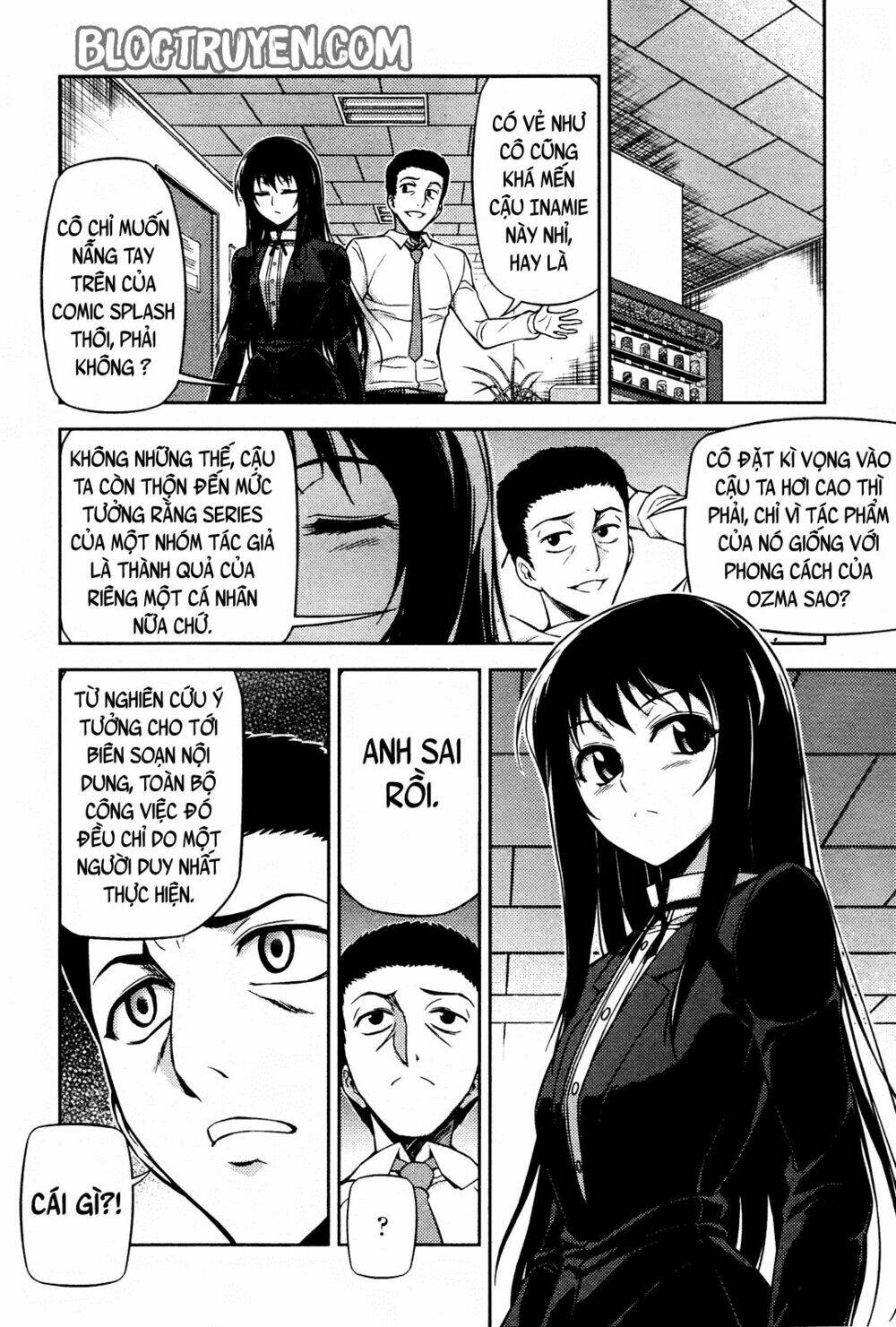 koimoku chapter 3.1 11