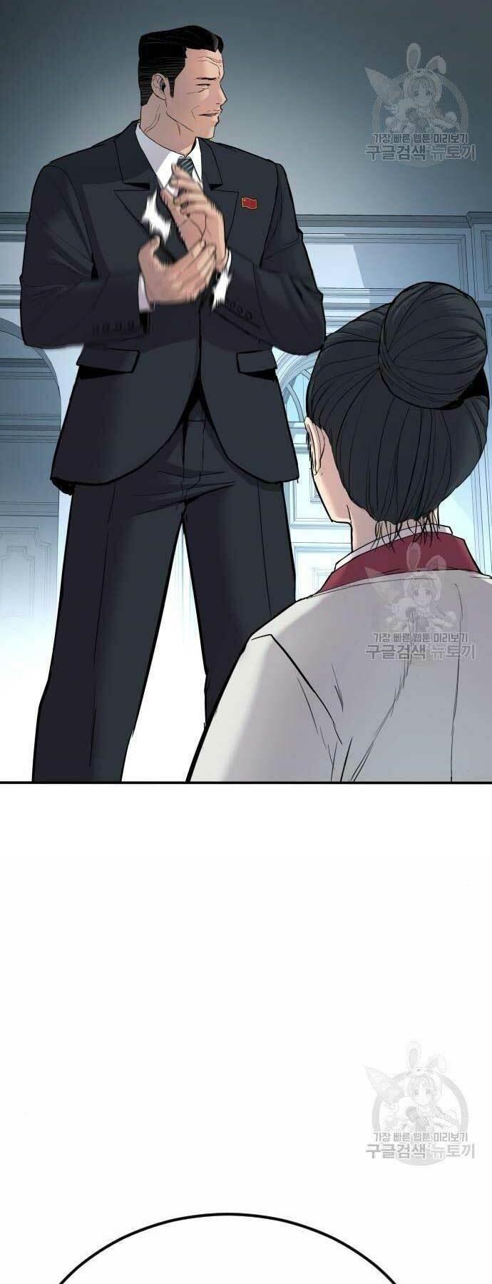 đặc vụ kim chapter 36 72