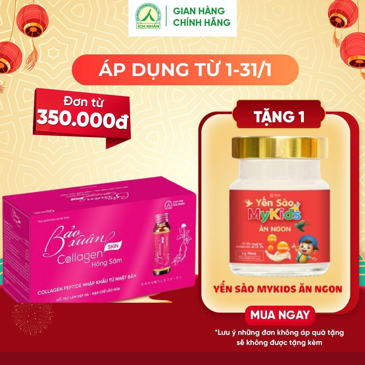 Combo 2 Nước Uống Bổ Sung Bảo Xuân Skin Collagen Hồng Sâm giúp hạn chế lão hóa, tăng đàn hồi cho da, làm sáng đẹp da Hộp 10 Lọ x50ml