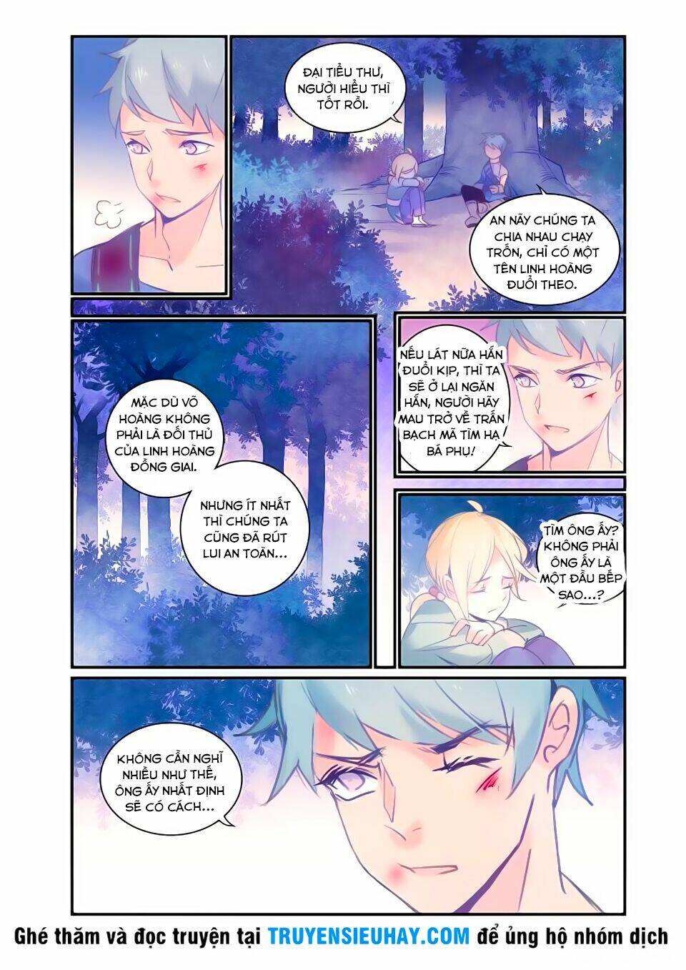 cửu tuyền quy lai chapter 16 4