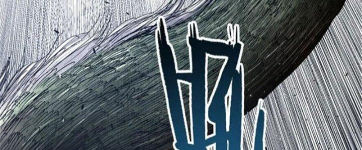 máy mô phỏng nhân sinh của lữ bố chapter 31 180