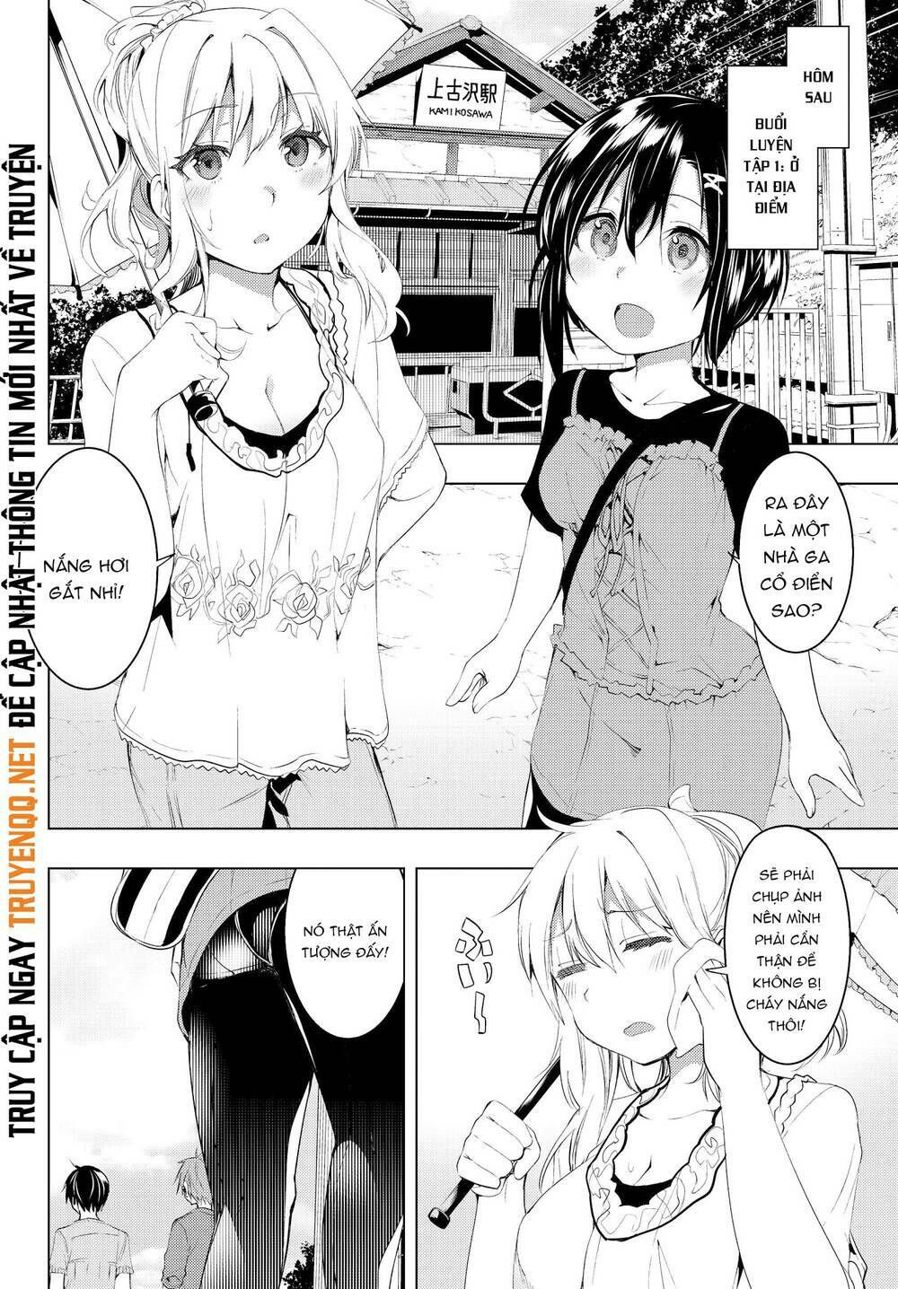 remake our life! chapter 7.2 6