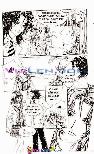 1:00 am chapter 1 107