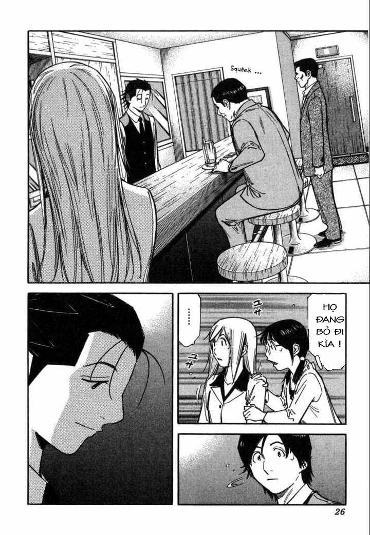 bartender chapter 104 58