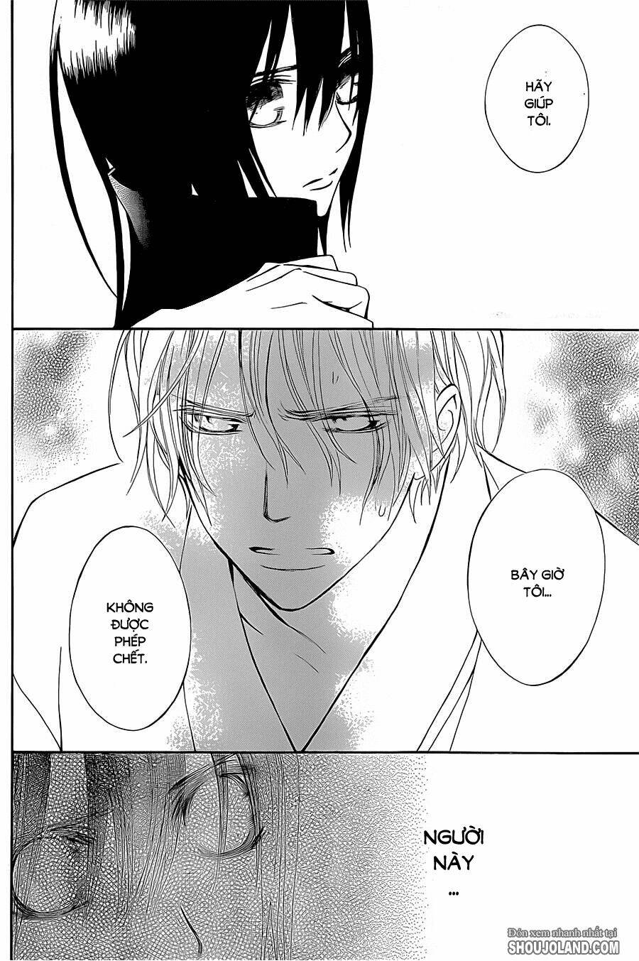 kirio mikage - hậu duệ gia tộc ninja chapter 3 10