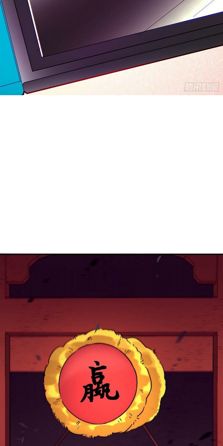 ta là nhà giàu số một, ta không muốn trọng sinh chapter 52 43