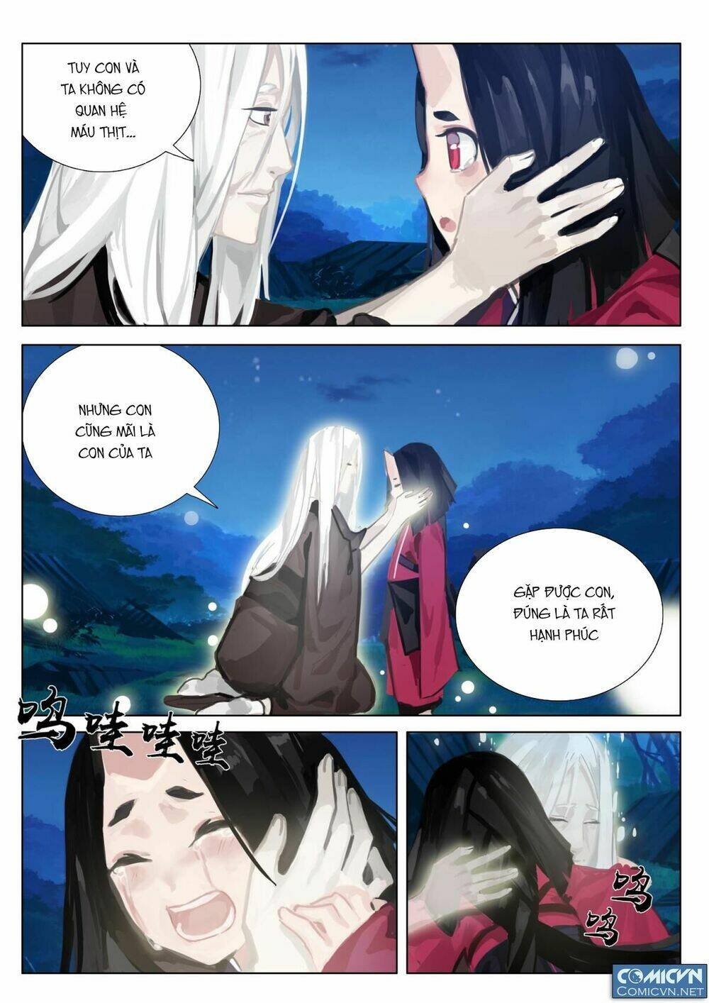 onmyoji - âm dương sư manga chapter 19 7