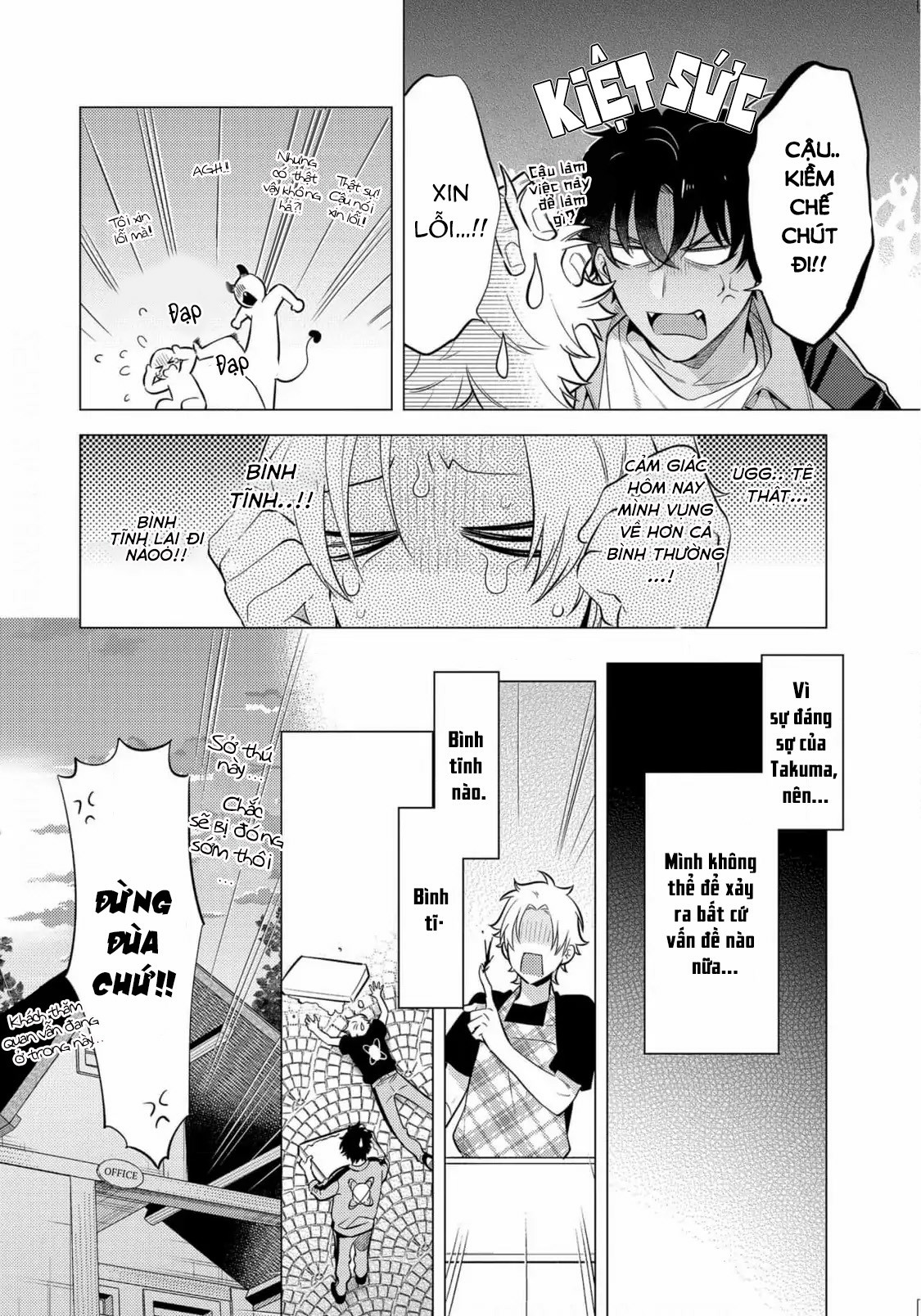 sở thú tân thế giới chapter 1 15