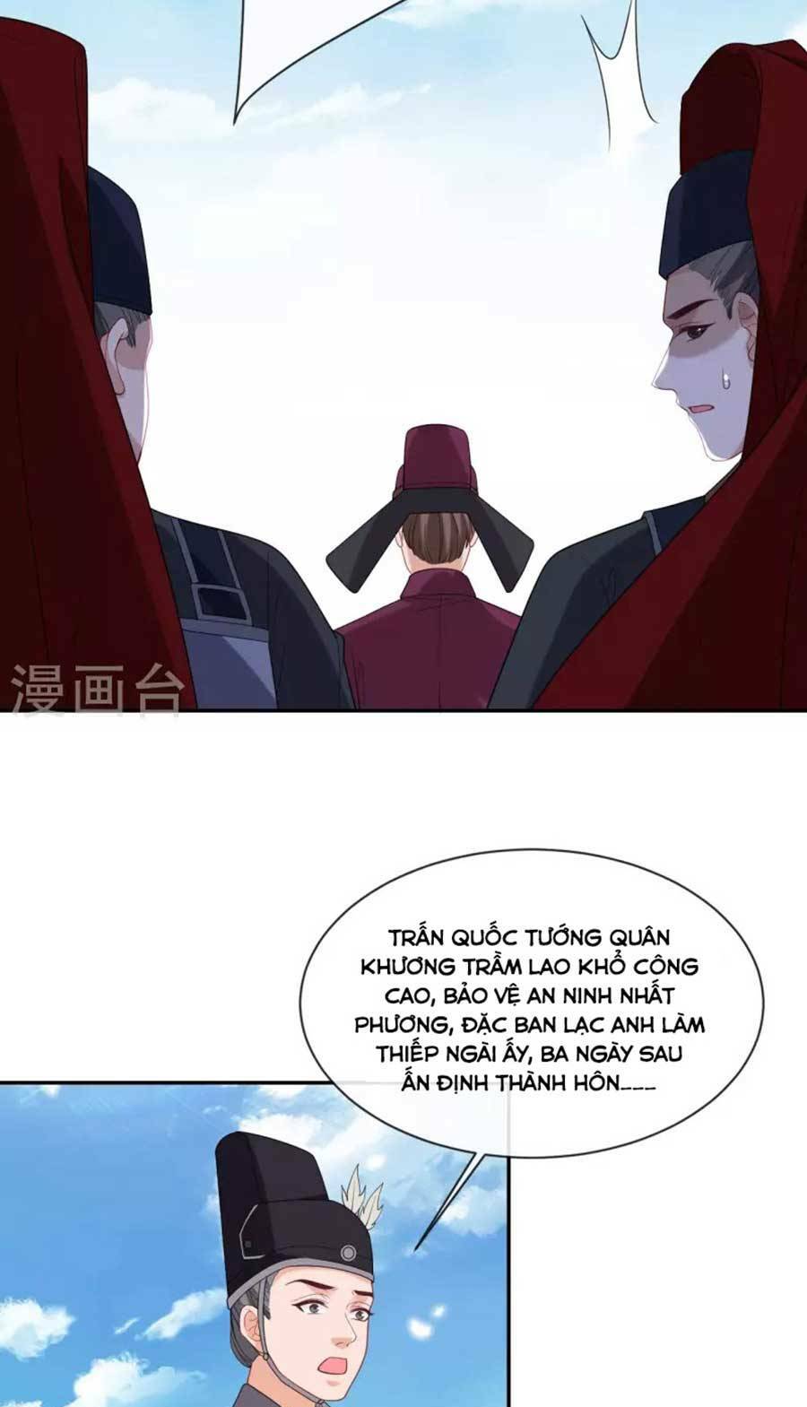 tướng quân, bổn phi không nhận sủng chapter 28 39