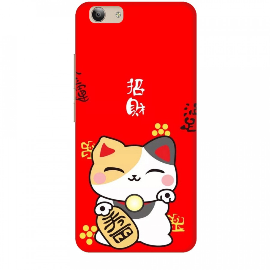 Ốp lưng dành cho điện thoại VIVO Y53 2017 Mèo Thần Tài Mẫu 1