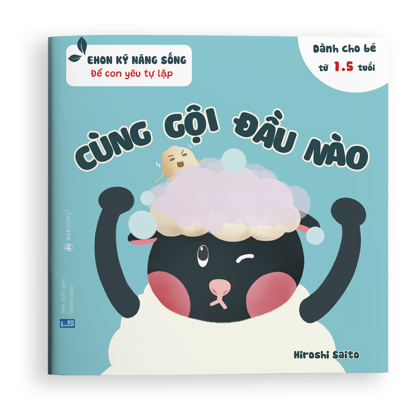 Sách Ehon Kỹ Năng Sống - Để Con Yêu Tự Lập - Cùng Gội Đầu Nào