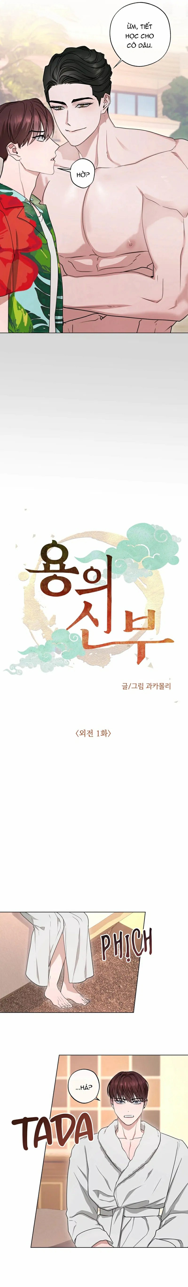 cô dâu của rồng chapter 8 7