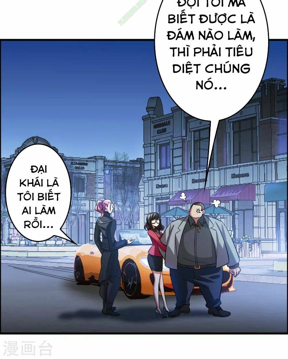 dị giới cung ứng thương chapter 13 12