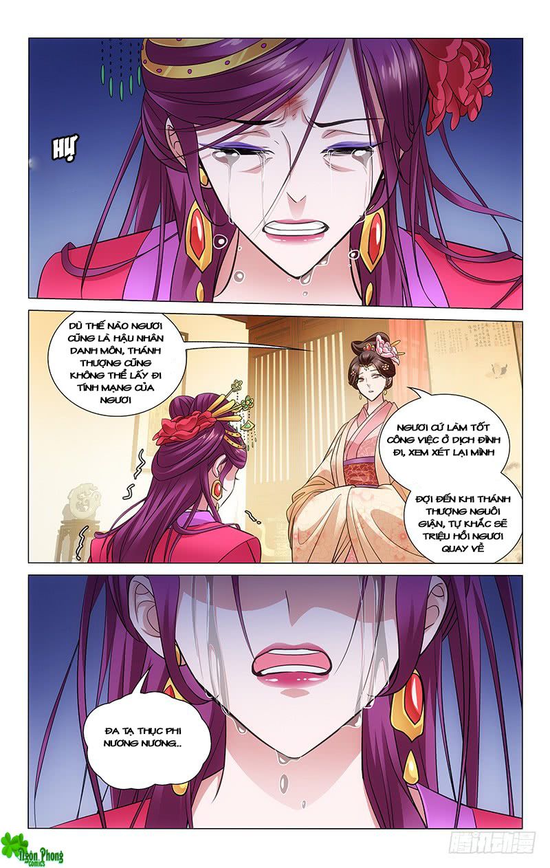 vương gia! không nên a! chapter 104 3