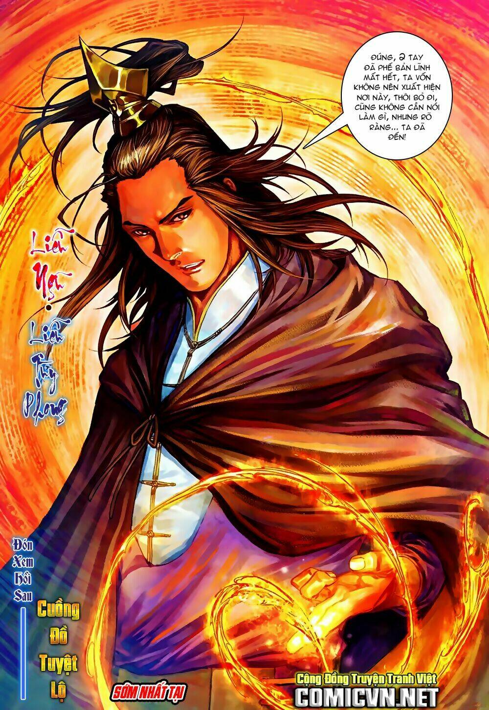 ôn thuỵ an quần hiệp truyện 2012 chapter 36 28