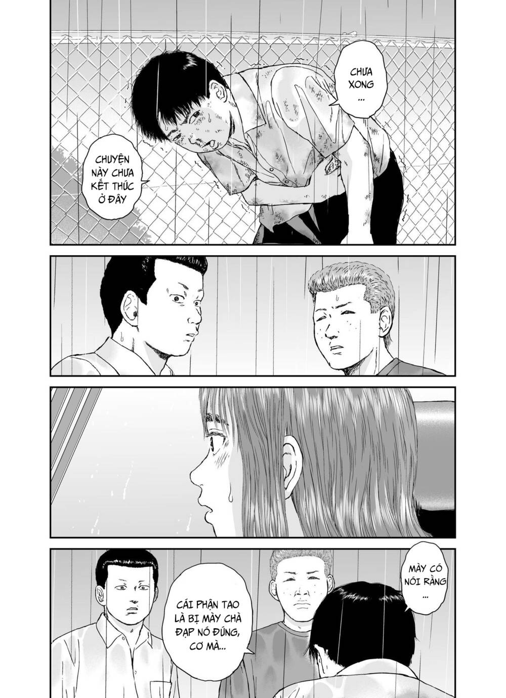 hi-posi chapter 33 15