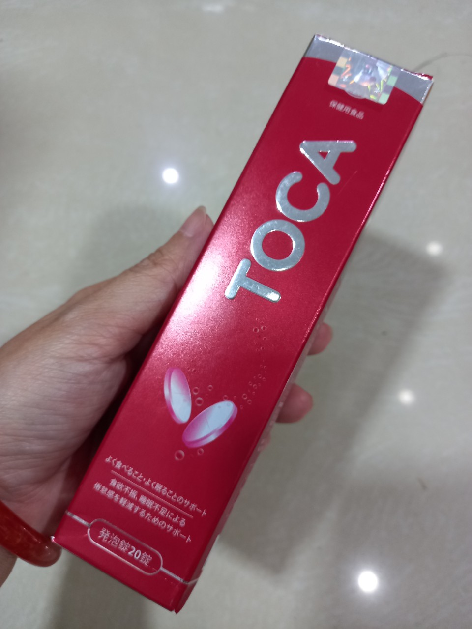 Viên Sủi Toca - Hỗ Trợ Tăng Cân ,Ăn Ngon, Ngủ Ngon, Giảm Mệt Mỏi, Tăng Sức Đề Kháng