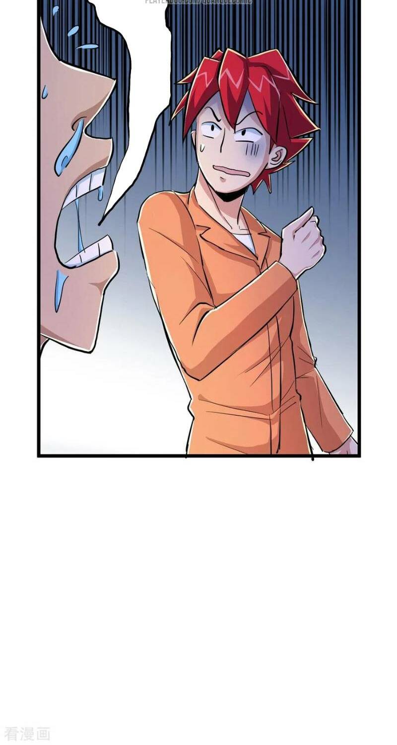 tối cường đặc chủng binh của hoa khôi chapter 58 33