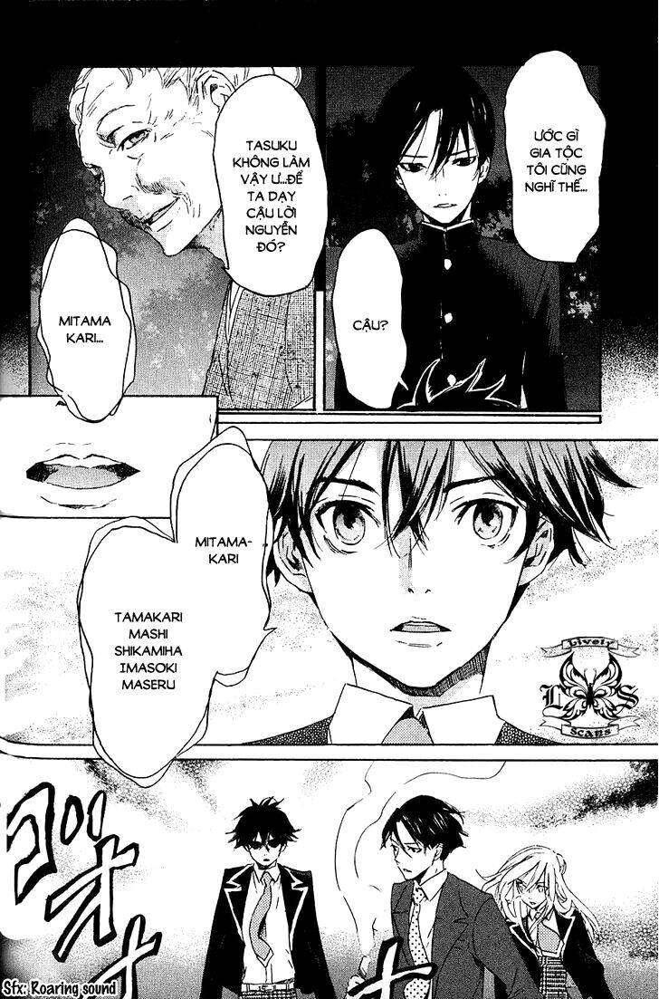 totsugami chapter 3 29