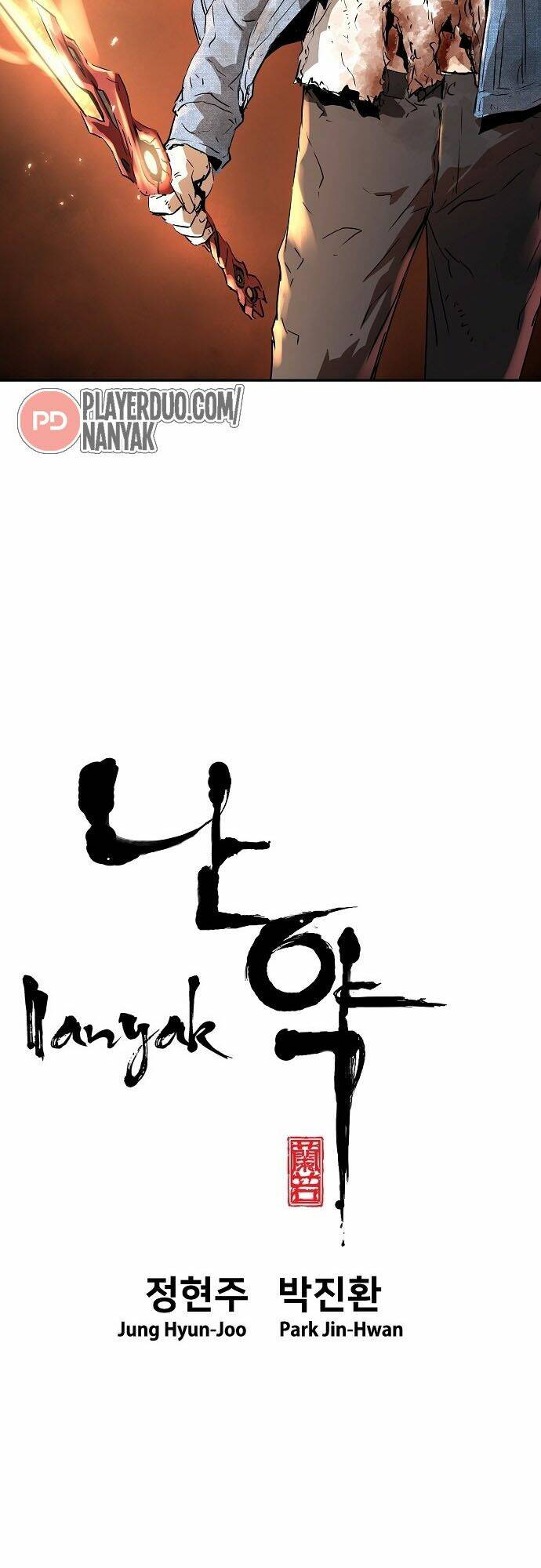 hứa lan chapter 68 5