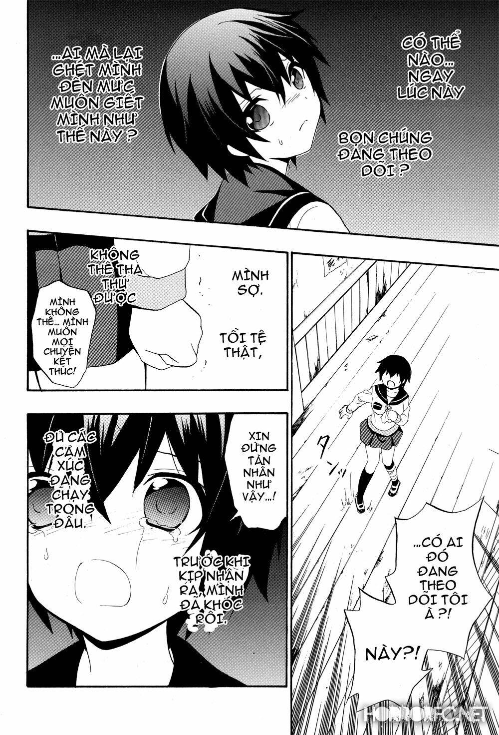 corpse party: book of shadows chapter 5 17